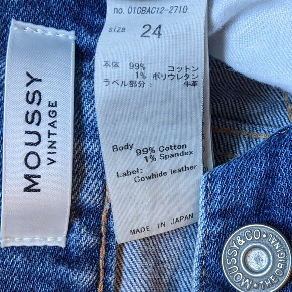 Moussy Vintage Skinny Distressed Blue Jeans - Picture 3 of 5